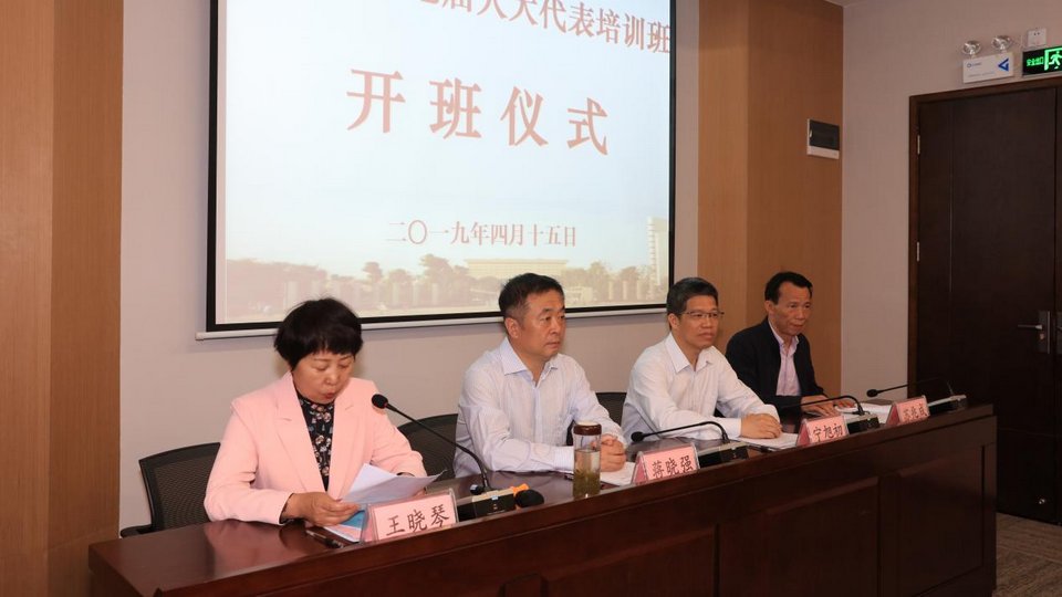 说明: C:\Users\Administrator\Desktop\64\4月简报(王修改过)\ts1.jpg